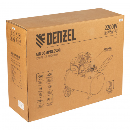 Поршневой компрессор DENZEL DKV2200/100
