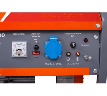 Бензиновый генератор КРАТОН GG-2200
